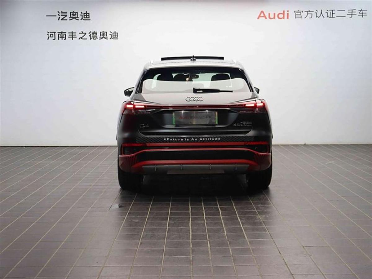 奧迪 奧迪Q4 e-tron  2024款 40 e-tron 創(chuàng)境版圖片