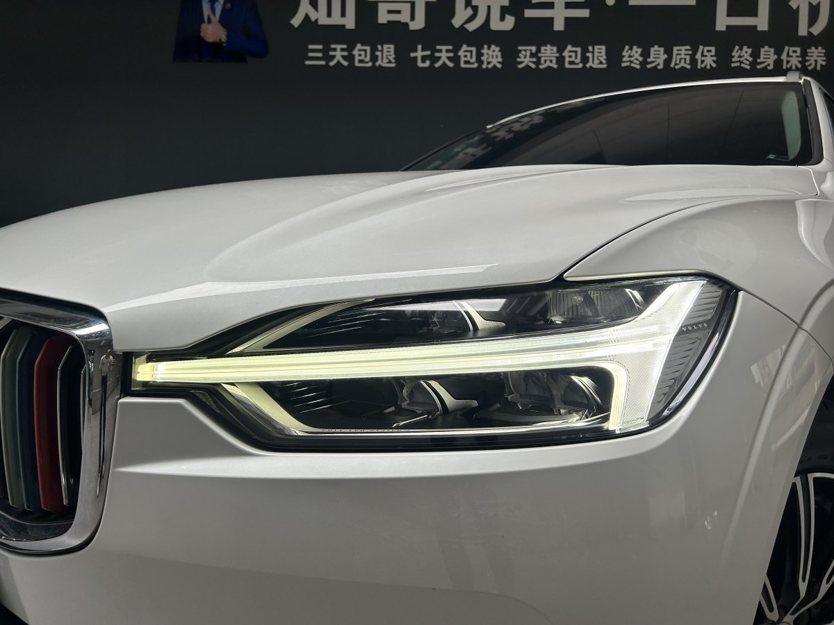 2020年9月沃爾沃 XC60  2020款 T5 四驅(qū)智遠(yuǎn)豪華版