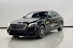 奔馳S級(jí) 奔馳 S 450 L 4MATIC 臻藏版