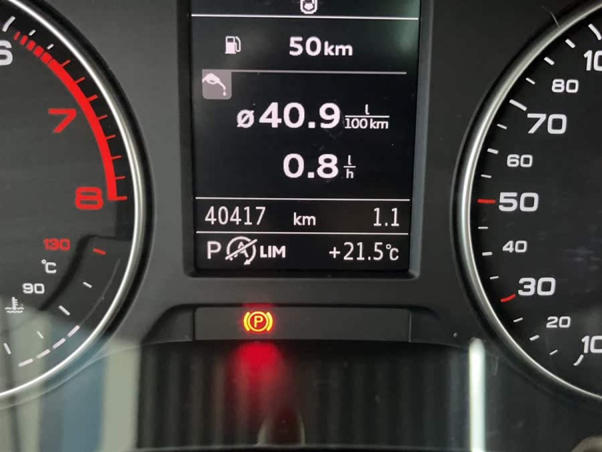 奧迪 奧迪Q2L  2018款  35TFSI 上市專享版 國(guó)VI圖片