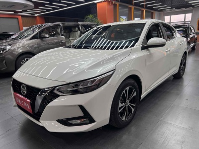 2023年3月 日產(chǎn) 軒逸 1.6L XL CVT悅享版圖片