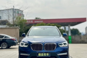 宝马X3 宝马  xDrive28i 豪华套装