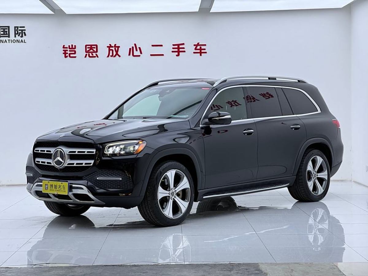 奔馳 奔馳GLS  2020款 GLS 450 4MATIC動(dòng)感型圖片