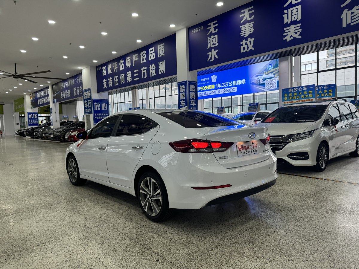 2019年9月現(xiàn)代 領(lǐng)動  2016款 1.6L 自動智炫?精英型