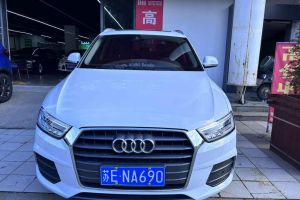 奧迪Q3 奧迪 30 TFSI 時尚型典藏版