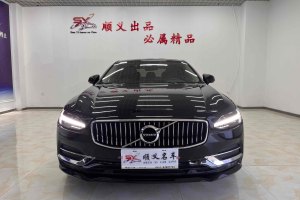 S90 沃爾沃 改款 T5 智遠(yuǎn)豪華版