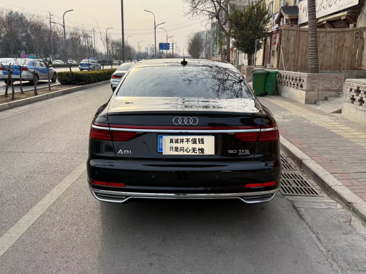 奧迪 奧迪A8  2021款 A8L 50 TFSI quattro 舒適型圖片