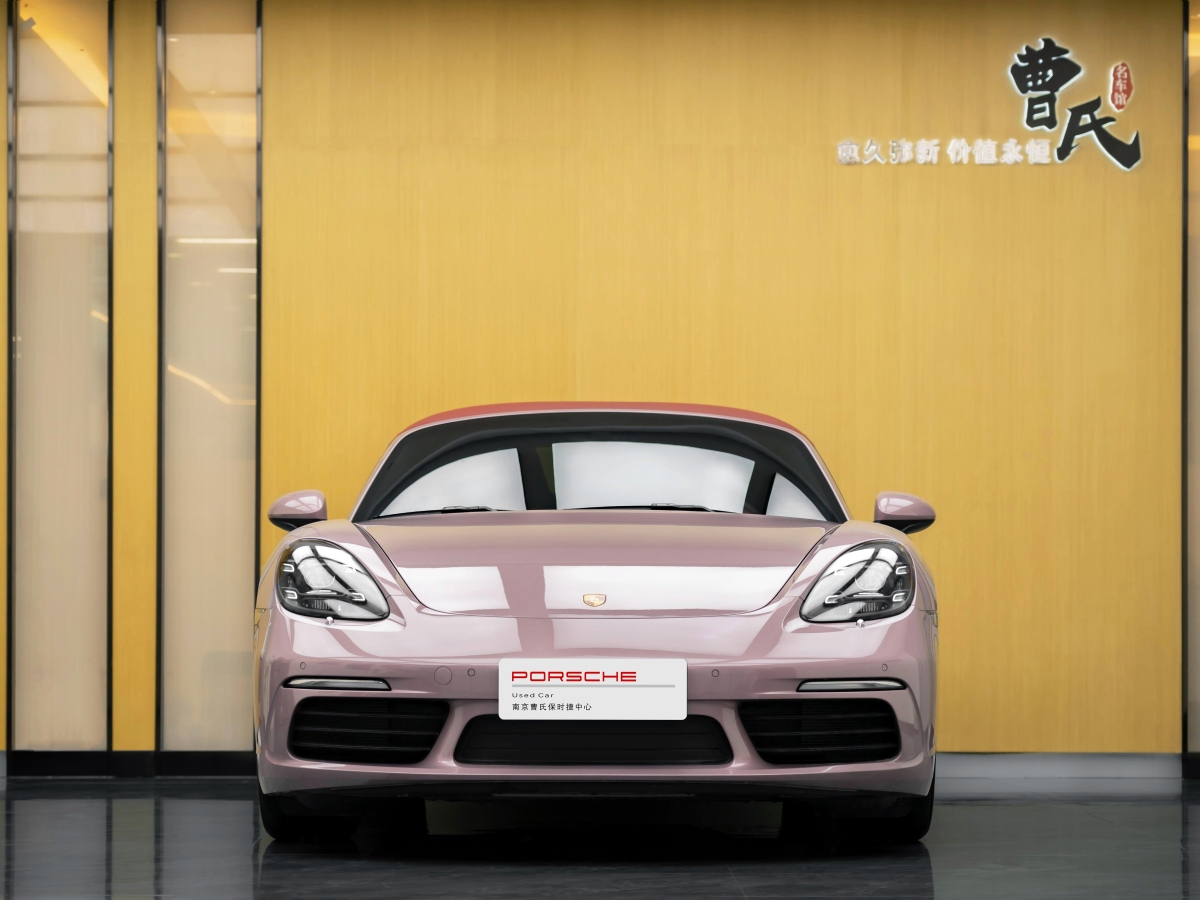 2022年4月保時(shí)捷 718  2022款 Boxster 2.0T