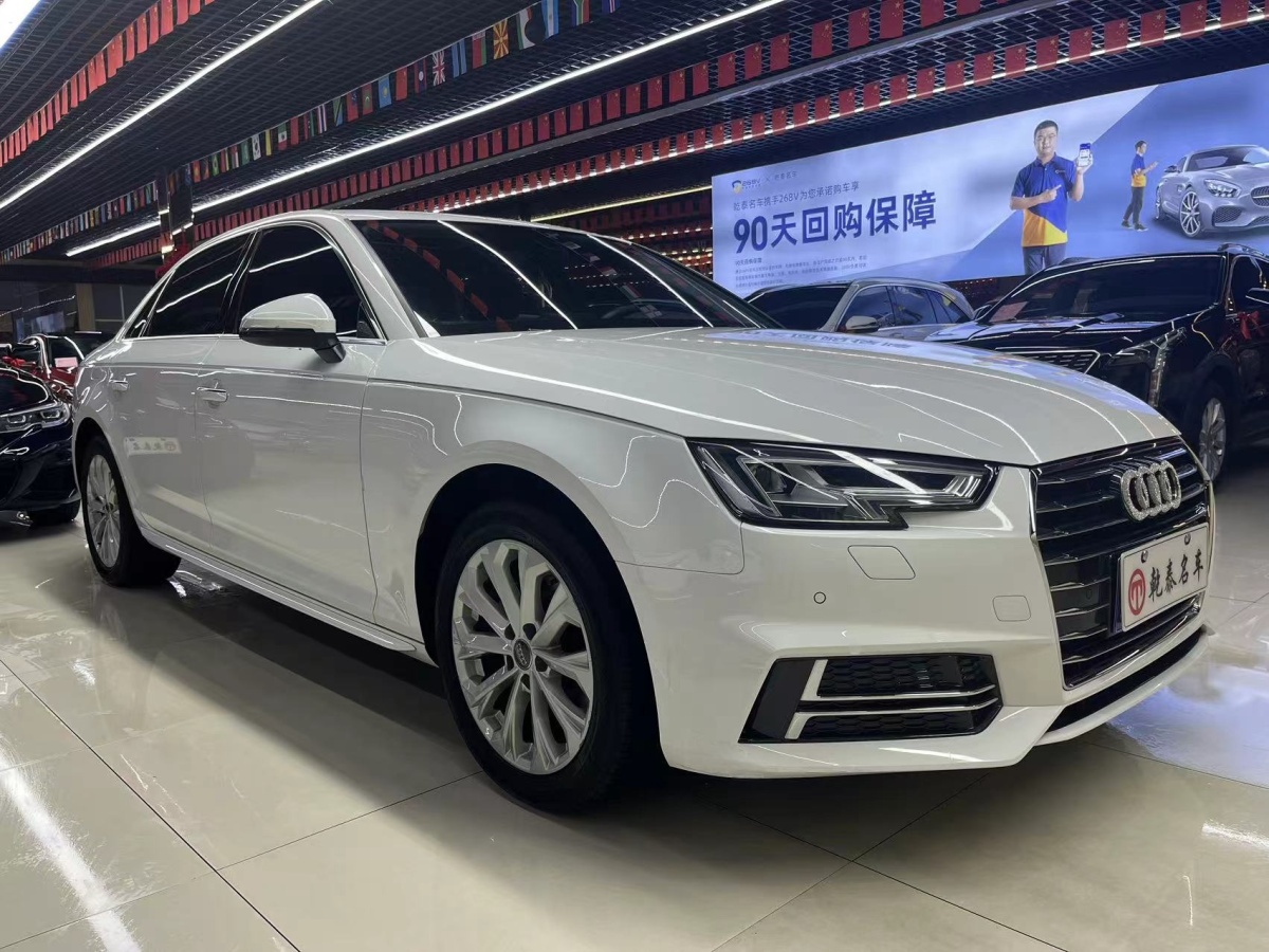 奧迪 奧迪A4L  2019款 40 TFSI 進(jìn)取型 國(guó)VI圖片