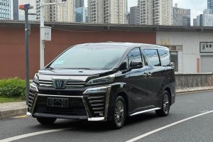 威爾法 豐田 皇冠 雙擎 2.5L HV至尊版