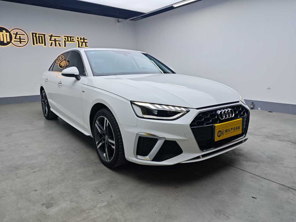 奧迪 奧迪A4L  2022款 40 TFSI 時(shí)尚動(dòng)感型圖片