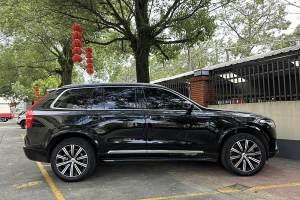 XC90 沃尔沃 B5 智行豪华版 7座