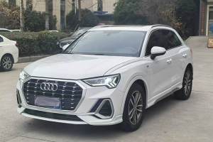 奥迪Q3 奥迪 35 TFSI 进取致雅型