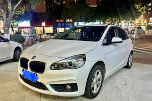 寶馬2系 寶馬 220i 領(lǐng)先型