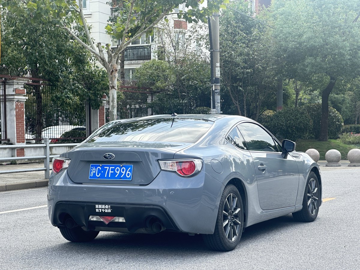 斯巴魯 BRZ  2013款 2.0i 自動(dòng)豪華型圖片