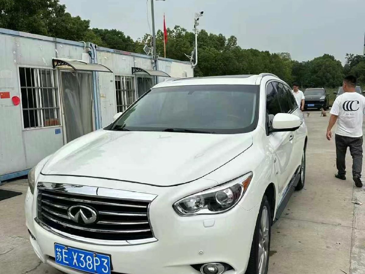 英菲尼迪 QX60  2016款 2.5T Hybrid 兩驅(qū)卓越版圖片