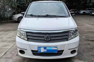銳騏 日產(chǎn) 2.5T 手動(dòng)經(jīng)典款