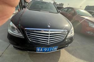 奔馳S級 奔馳 S 300 L 豪華型