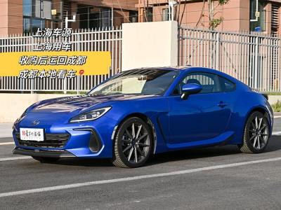 2022年9月 斯巴魯 BRZ 2.4L 手動(dòng)版圖片