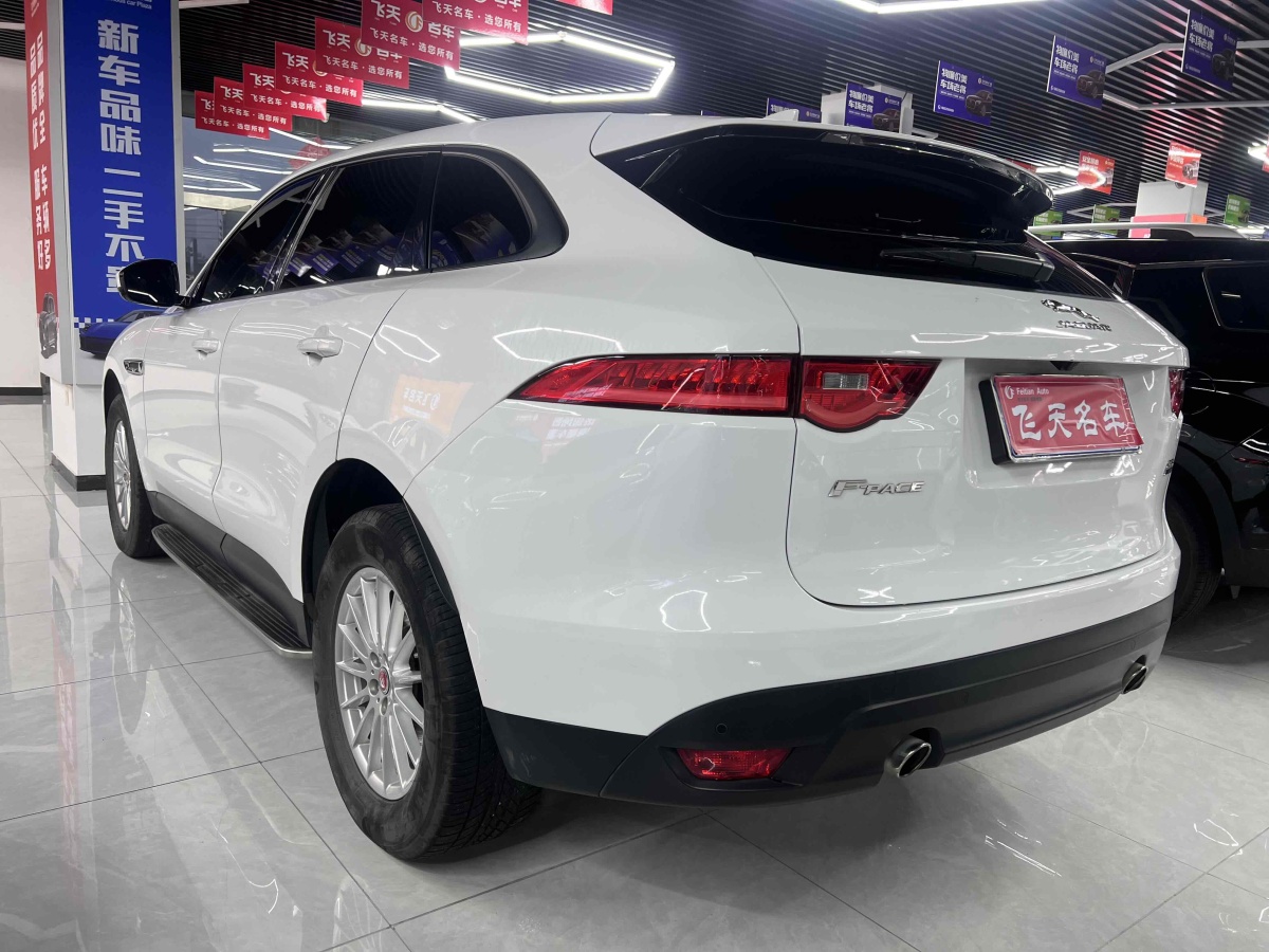 捷豹 F-PACE  2018款 2.0T 四驱都市尊享版图片