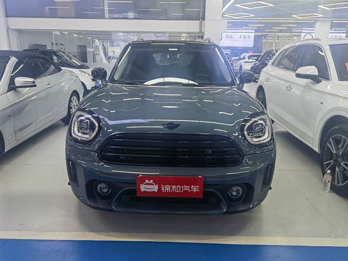 2021年10月MINI COUNTRYMAN  2021款 1.5T COOPER 鑒賞家