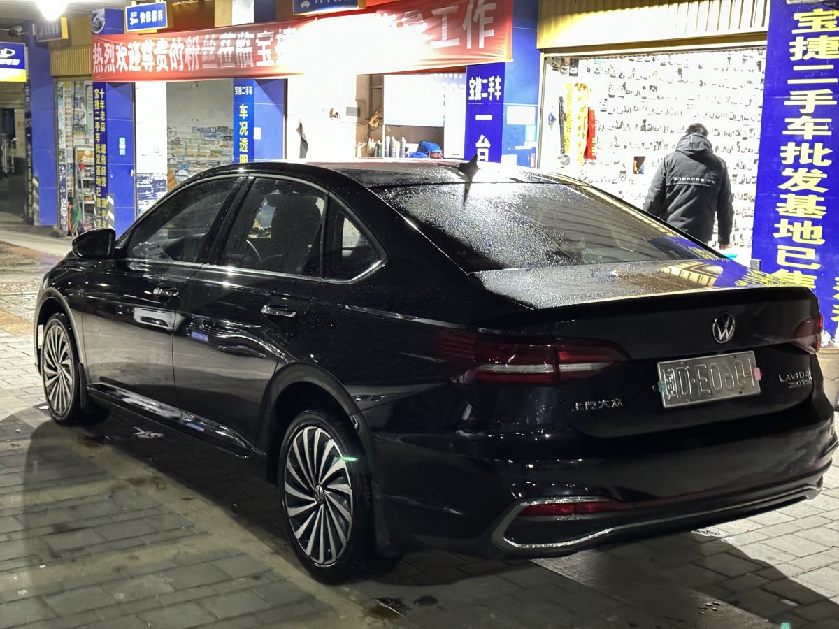 大眾 朗逸  2023款 280TSI DSG永逸版圖片