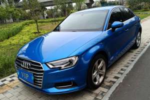 奥迪A3 奥迪 Limousine 35 TFSI 进取型 国V