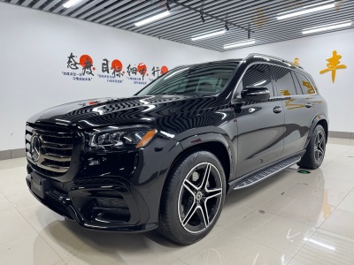 2023年1月 奔馳 奔馳GLS(進口) GLS 450 4MATIC 豪華型圖片