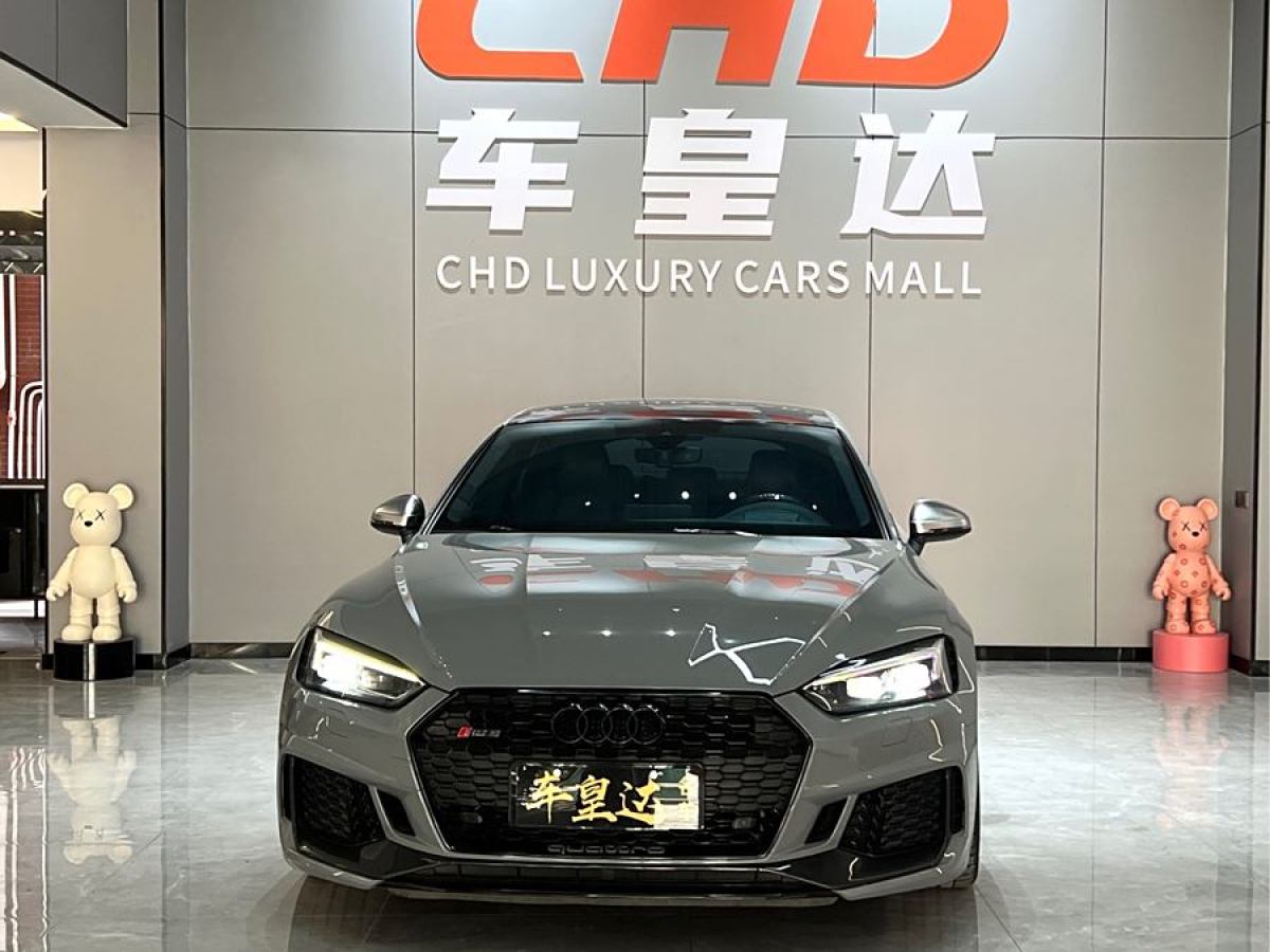 奧迪 奧迪RS 5  2019款 RS 5 2.9T Sportback圖片