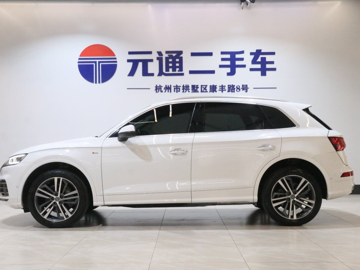 2020年8月奧迪 奧迪Q5L  2020款 45 TFSI 尊享運動型