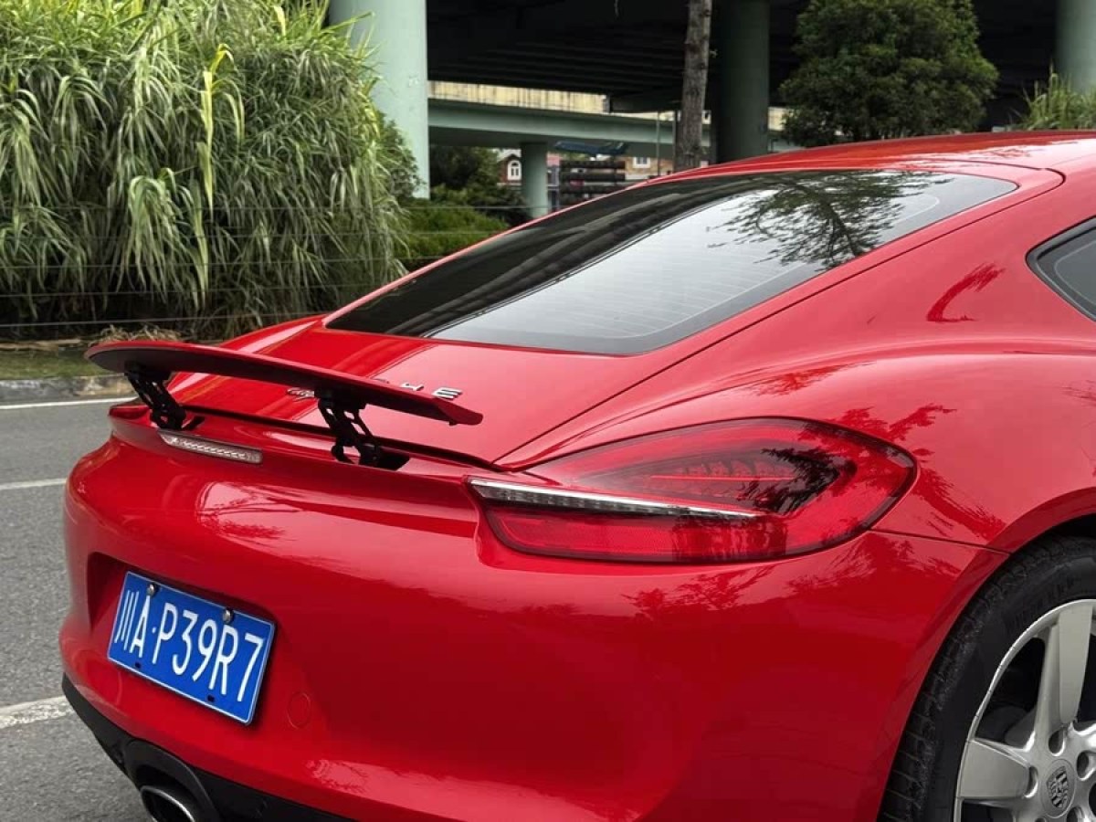 保時(shí)捷 Cayman  2015款 Cayman Style Edition 2.7L圖片