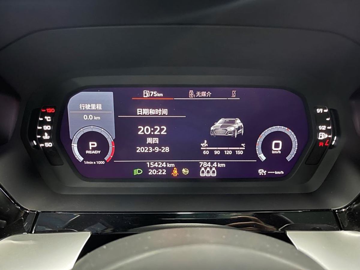 奧迪 奧迪A3  2021款 Sportback 35 TFSI 時(shí)尚致雅型圖片