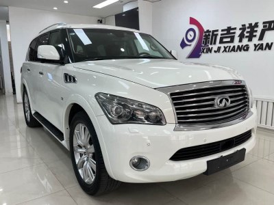 2014年5月 英菲尼迪 QX80(進(jìn)口) 5.6L 4WD圖片
