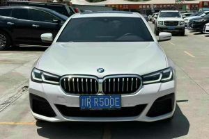 寶馬5系 寶馬 530Li xDrive 豪華套裝