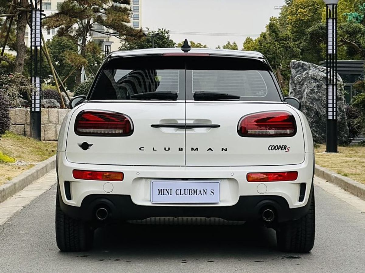 2023年12月MINI CLUBMAN  2023款 改款 2.0T COOPER S 鑒賞家