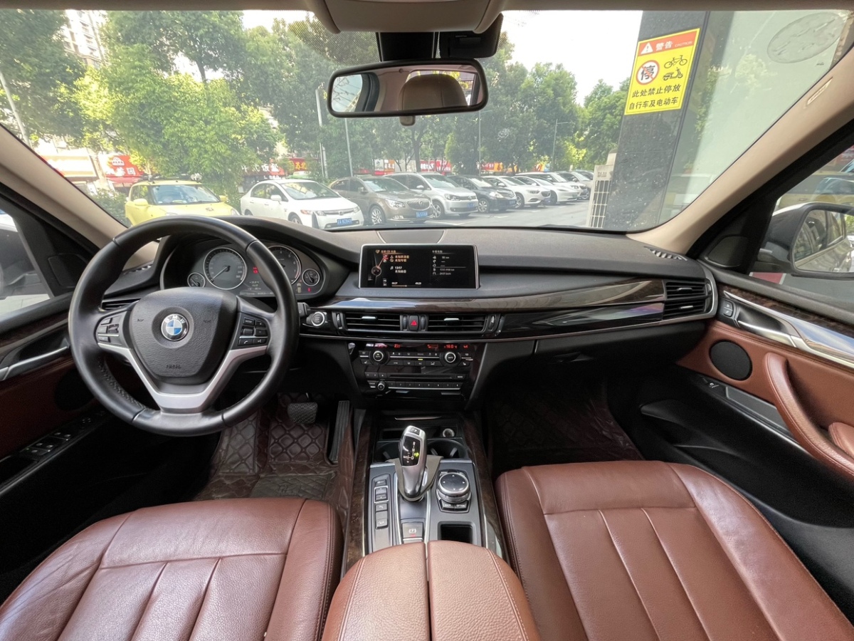 宝马 宝马X5  2014款 xDrive35i 典雅型图片