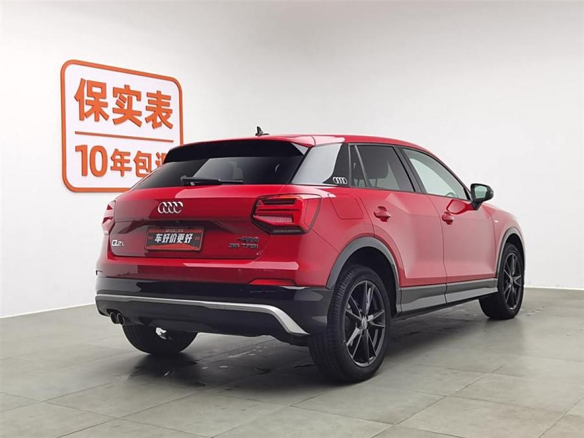 奧迪 奧迪Q2L  2021款 35 TFSI 進(jìn)取動(dòng)感型圖片