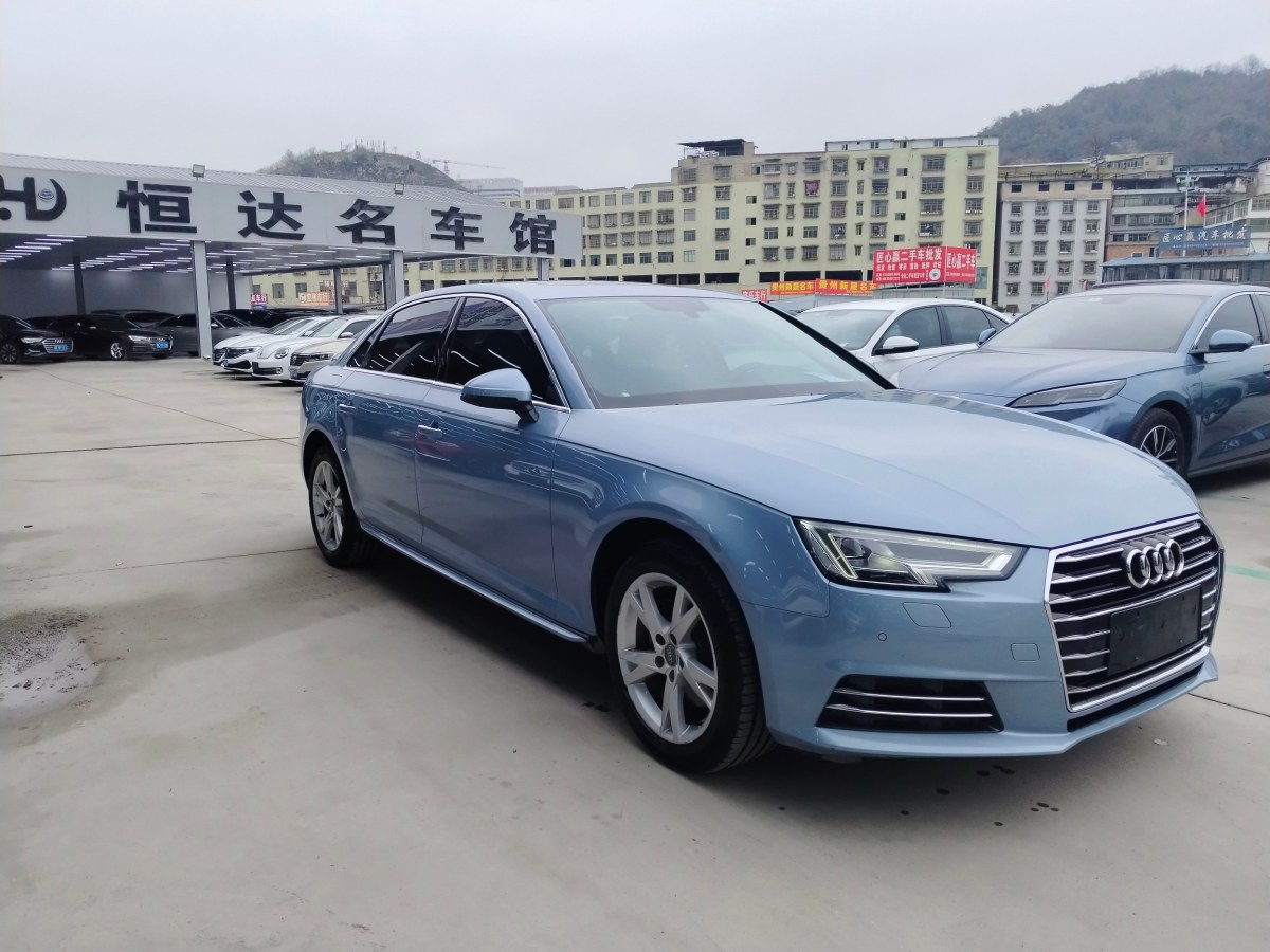 奧迪 奧迪A4L  2018款 30周年年型 40 TFSI 進取型圖片