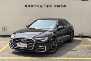 奥迪A6L 奥迪 改款 45 TFSI 臻选动感型