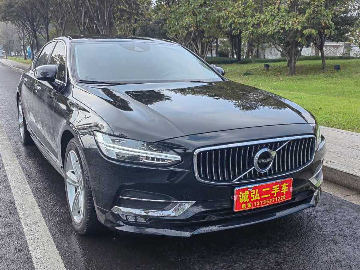 沃爾沃 S90  2019款 T5 智遠(yuǎn)版圖片