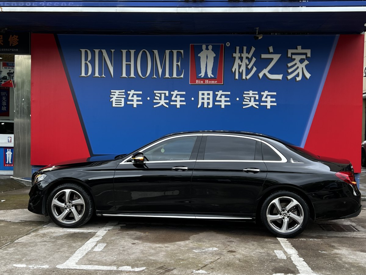 奔馳 奔馳E級  2017款 E 300 L 運動豪華型圖片