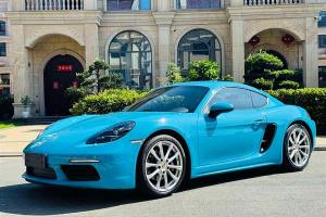 718 保时捷 Cayman 2.0T