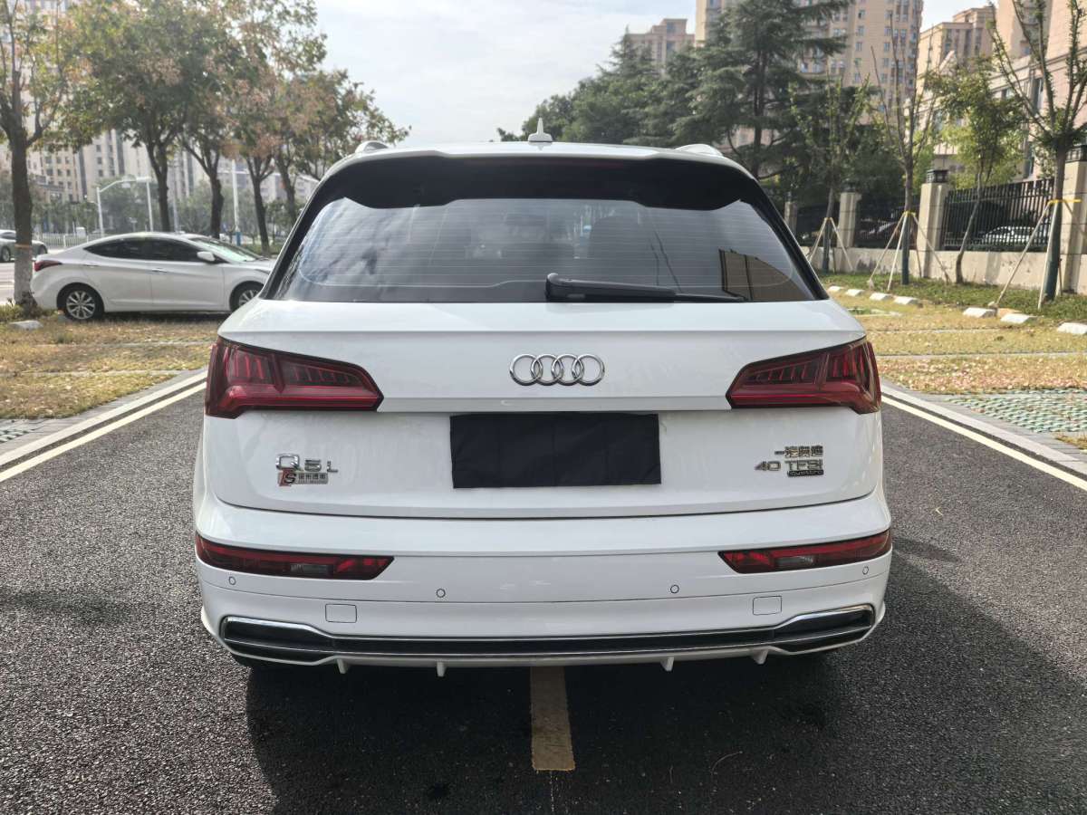 奧迪 奧迪Q5L  2020款 改款 40 TFSI 榮享進(jìn)取型圖片