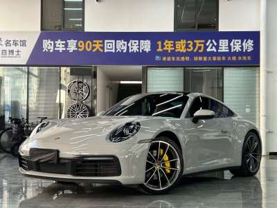 2022年10月 保时捷 911 Carrera 3.0T图片