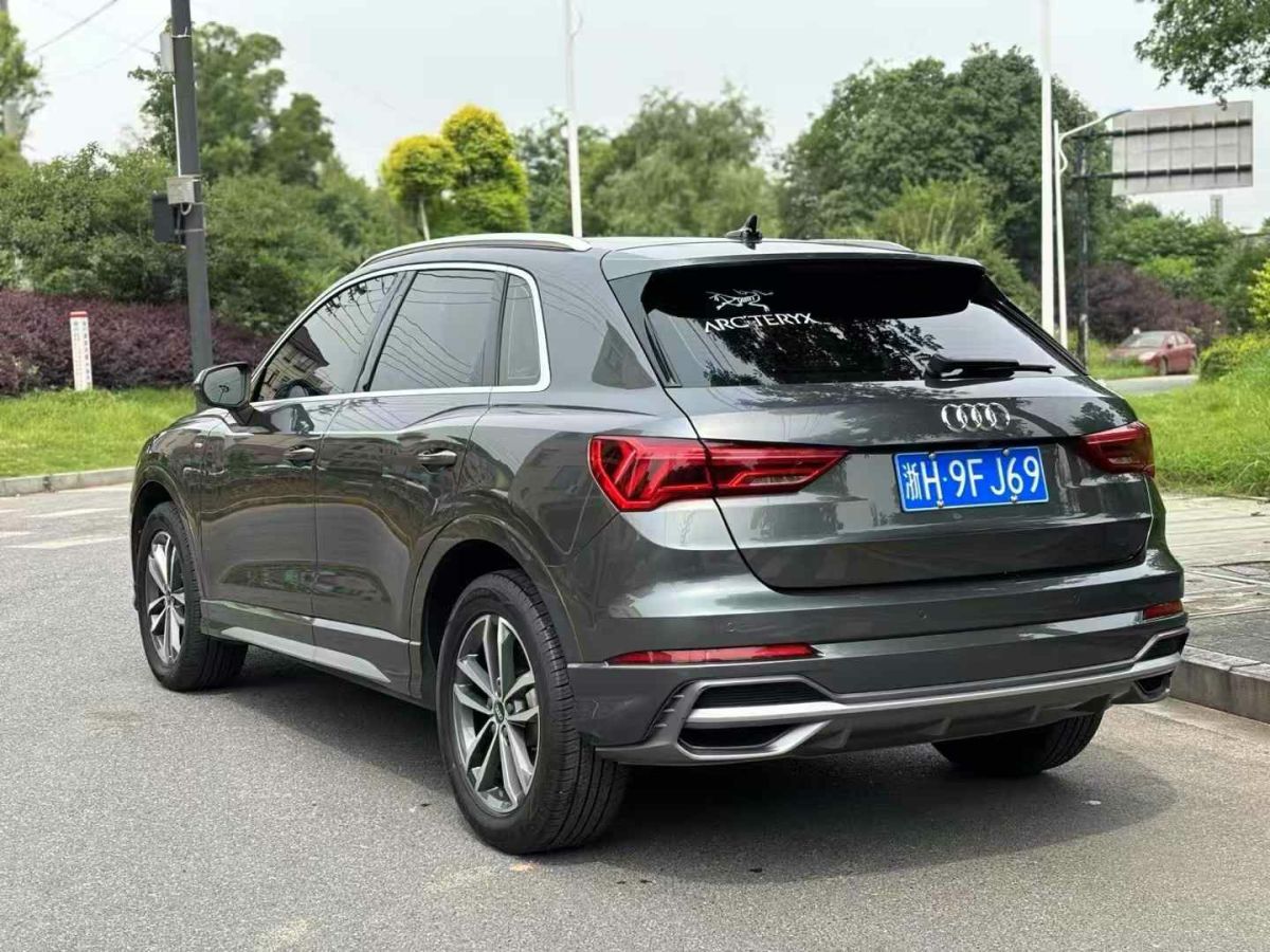 奧迪 奧迪Q3  2021款 35 TFSI 進(jìn)享人生版圖片
