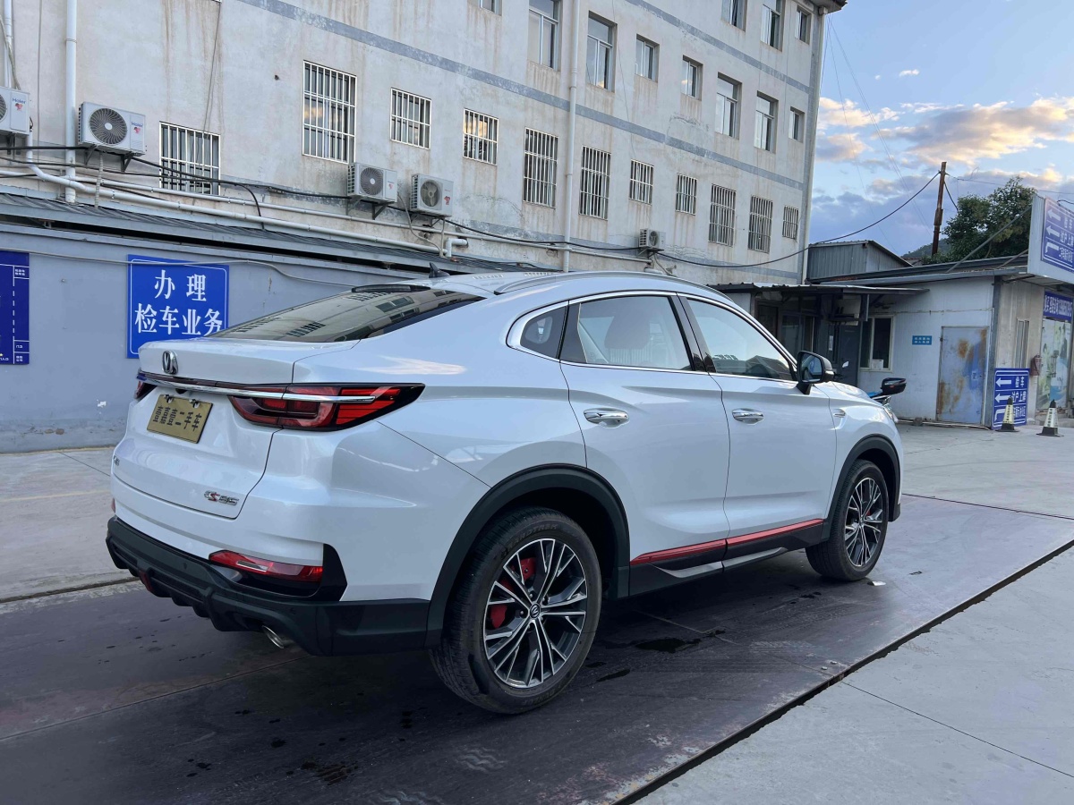 長安 CS85 COUPE  2023款 1.5T DCT尊貴型圖片