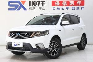 远景SUV 吉利 1.3T CVT旗舰型