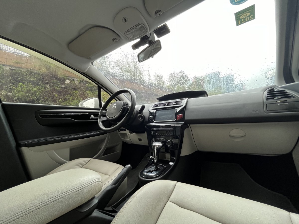 雪铁龙 世嘉  2016款 经典 三厢 1.6L 自动品尚型图片