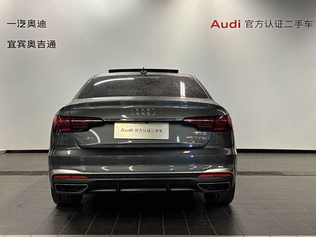 奧迪 奧迪A5  2024款 Sportback 40 TFSI 時(shí)尚動(dòng)感型圖片