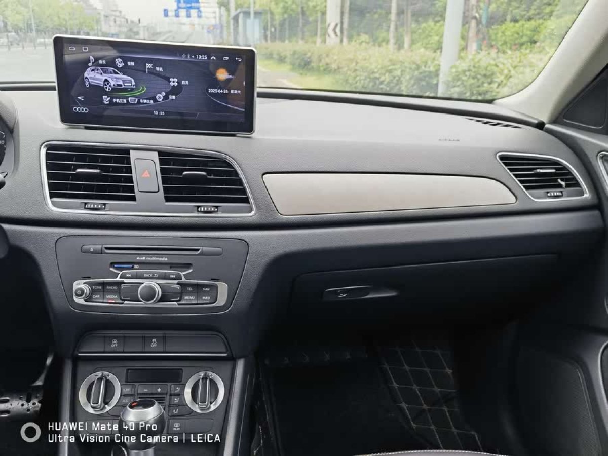 奧迪 奧迪Q3  2015款 35 TFSI 百萬紀(jì)念智領(lǐng)型圖片